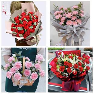 凉山州西昌市盐源德昌会理县同城鲜花店38女王节康乃馨送妈妈婆婆