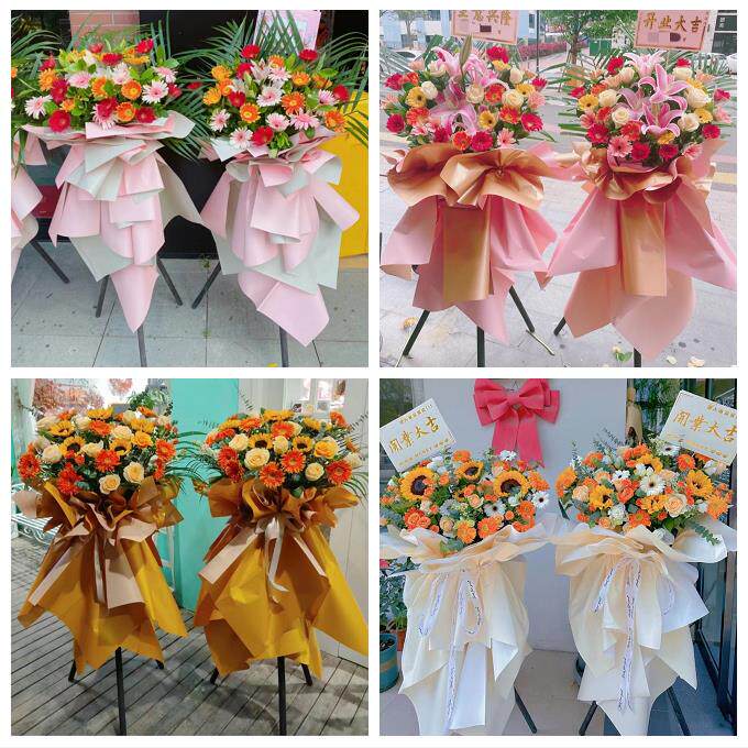 南通市如东启东如皋市海门市同城花店开业乔迁鲜花大麦花篮送朋友