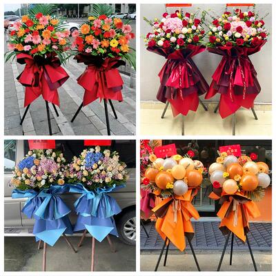 送忻州市五寨县岢岚县河曲县同城鲜花店新店开业配送大麦开业花篮