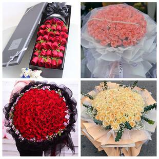 河池市金城江区南丹县天蛾县同城鲜花店三八玫瑰送闺蜜女朋友老婆