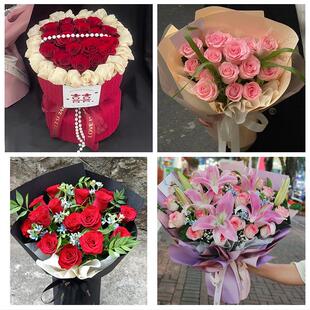 云南昭通市盐津大关永善绥江县鲜花店同城配送女朋友情人节红玫瑰