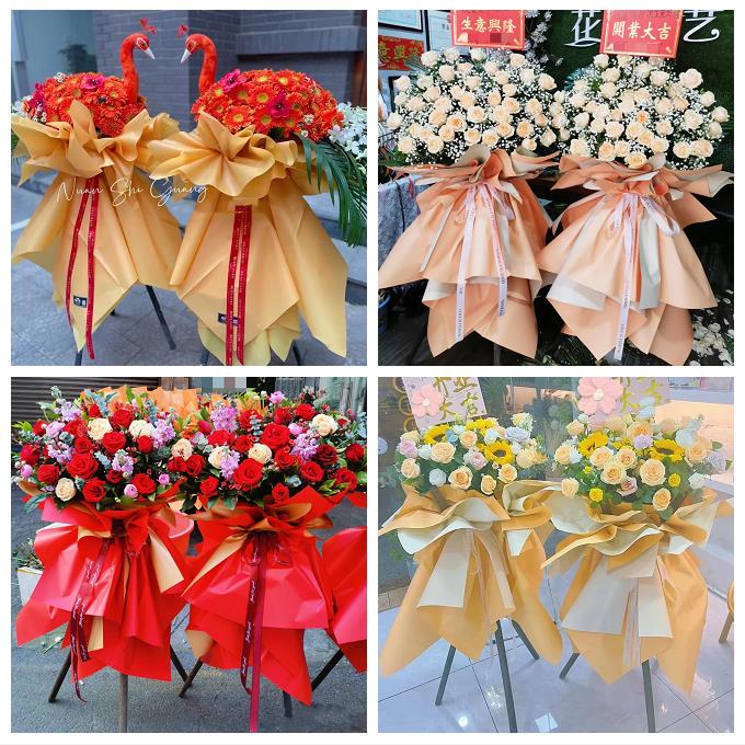 送上海市杨浦区四平路控江路同城鲜花店新店铺开业花篮送朋友公司