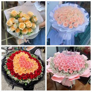 送娄底市娄星区双峰县新化县同城鲜花店女神节玫瑰花束送老婆女友