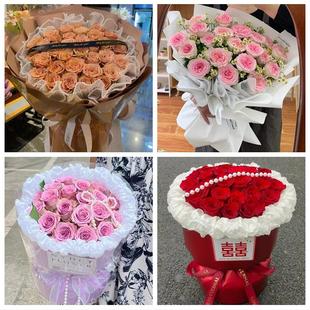 深圳福田区福田沙头香蜜湖梅林鲜花店同城配送女朋友草莓玫瑰花束