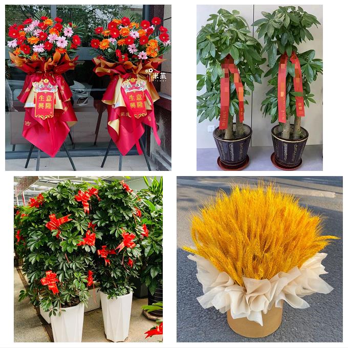 唐山市曹妃甸区遵化市迁安市同城鲜花店新店开业花篮公司乔迁开张