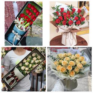 四川乐山市市中区沙湾五通桥区鲜花店同城配送女朋友情人节红玫瑰