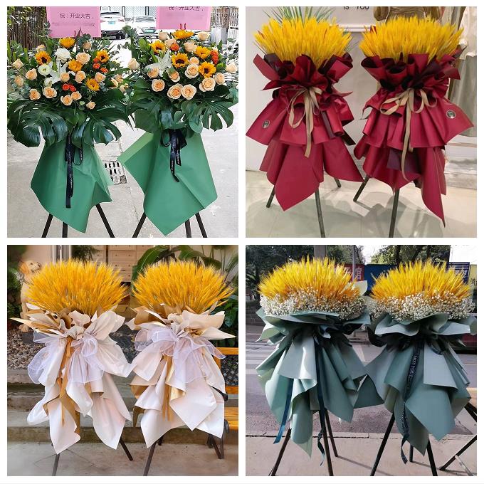 山东淄博周村区桓台高青沂源县鲜花店同城送开业花篮朋友公司乔迁