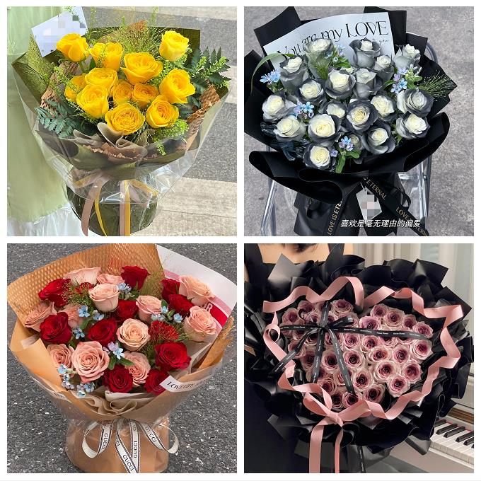 乌兰察布市商都兴和县丰镇市同城鲜花店送卡布碎冰蓝玫瑰生日花束