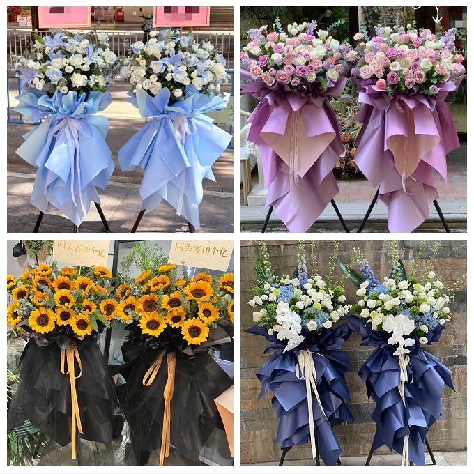 常德市安乡汉寿县武陵鼎城区鲜花店同城配送商务周年庆典开业花篮