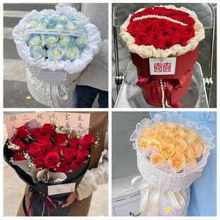 邵阳市新邵县邵阳隆回洞口县同城鲜花店情人节玫瑰花束礼盒送女友
