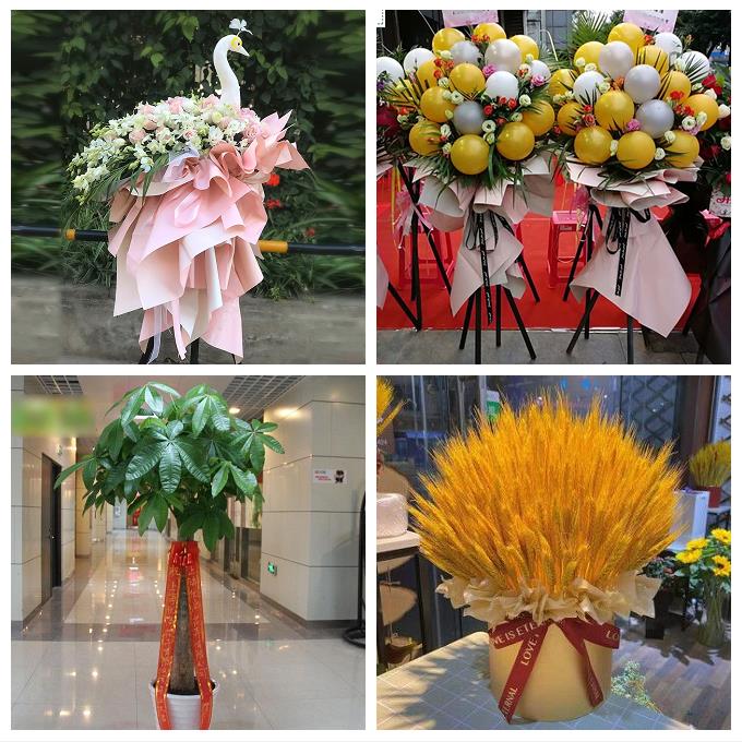 湖南岳阳市岳阳县华容县湘阴县鲜花店同城送开业花篮朋友公司乔迁