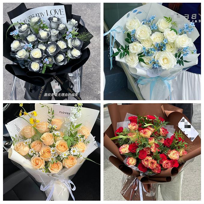 送潮州市湘桥区潮安区饶平县同城鲜花店送卡布碎冰蓝玫瑰生日花束