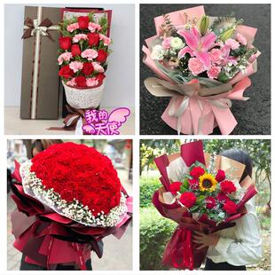 蚌埠市龙子湖区蚌山区禹会区同城鲜花店38女王节康乃馨送妈妈婆婆