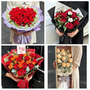 广西河池市金城江宜州区南丹县同城鲜花店七夕玫瑰花束送女友老婆