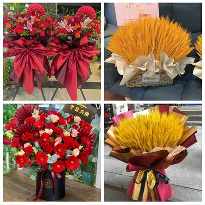 上海市宝山区罗店大场杨行镇同城鲜花店新店开业花篮公司乔迁开张