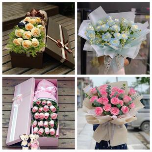 黑龙江省双鸭山市尖山区岭东区同城鲜花店送11朵33枝玫瑰表白女友