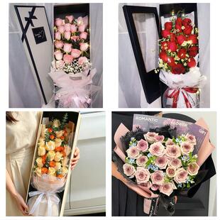 河北邢台清河临西县南宫沙河市同城鲜花店七夕玫瑰花束送女友老婆