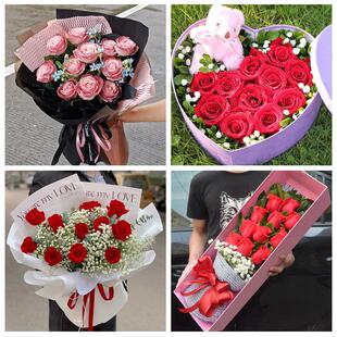 江苏无锡市新吴区江阴市宜兴市鲜花店同城配送女朋友情人节红玫瑰