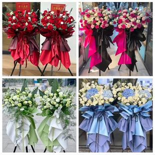 九江市彭泽县瑞昌市共青城市同城鲜花店订开业花篮送朋友公司乔迁