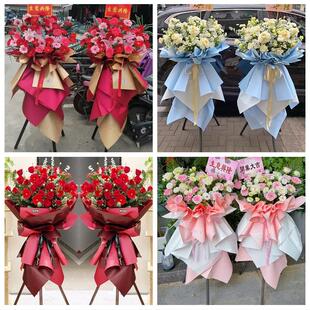 订开业花篮送朋友公司乔迁衡阳市珠晖雁峰区石鼓蒸湘区同城鲜花店