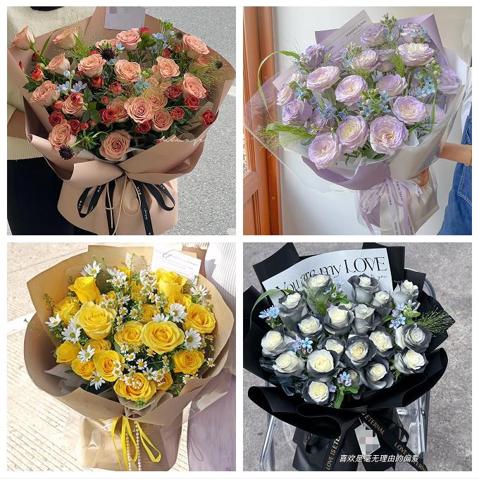 送扬州市广陵区邗江区江都区同城鲜花店送卡布碎冰蓝玫瑰生日花束