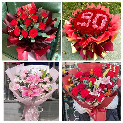 母亲节送妈妈康乃馨花束北京市大兴区清源街道亦庄旧宫同城鲜花店