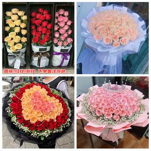上海市青浦区赵巷徐泾华新镇同城鲜花店女神节玫瑰花束送老婆女友