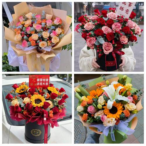 辽阳市太子河区辽阳县灯塔市同城鲜花店玫瑰向日葵绣球送朋友生日