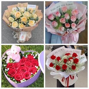 上海浦东新区南码头路沪东新村鲜花店同城配送女朋友情人节红玫瑰