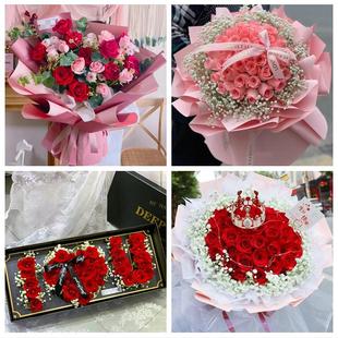 湖北黄冈市罗田英山浠水蕲春县同城鲜花店订情人节玫瑰送女友老婆