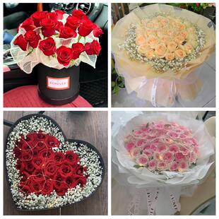 安徽马鞍山市当涂县含山县和县鲜花店同城配送女朋友情人节红玫瑰