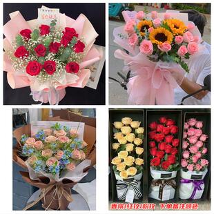 保定市蠡县顺平县博野县雄县同城鲜花店女神节玫瑰花束送老婆女友