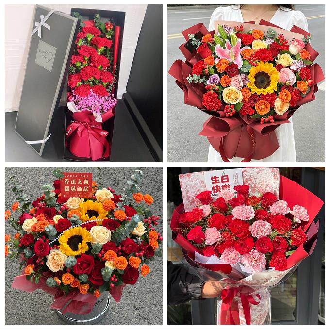包头白云鄂博矿九原区固阳县同城鲜花店配送母亲节康乃馨百合花束