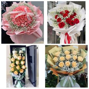 安徽淮北市杜集相山烈山区濉溪同城鲜花店订情人节玫瑰送女友老婆