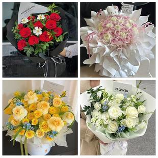 天津滨海新区宁河静海蓟州区同城鲜花店送卡布碎冰蓝玫瑰生日花束