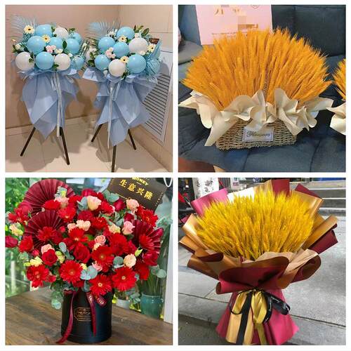 送绍兴市诸暨市上虞区嵊州市同城鲜花店新店开业花篮公司乔迁开张