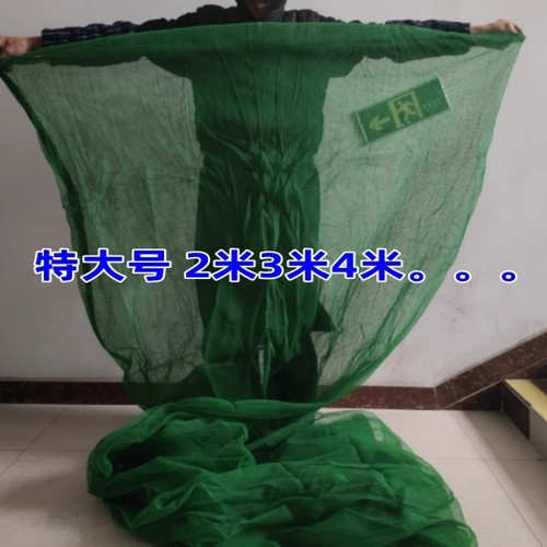 定做细眼网兜折叠耐磨大号加厚尼龙渔网兜海钓加厚鱼护网袋装鱼袋