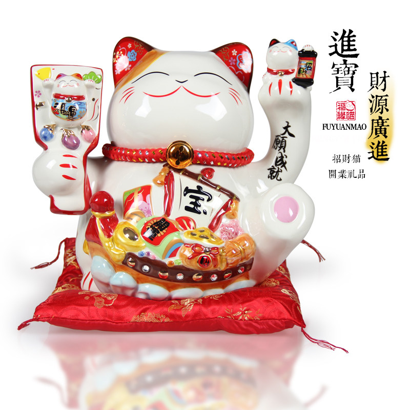 开业礼物黑色招财猫陶瓷存钱罐店铺前台摆件大号礼品饭店酒柜装饰
