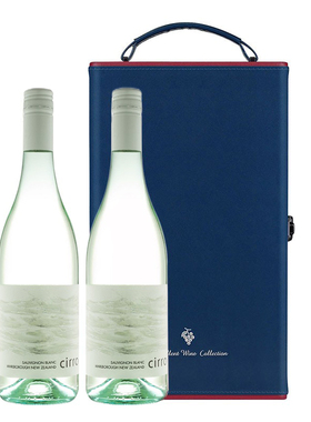 新西兰红酒 cirro 卷云长相思干白葡萄酒礼盒套装