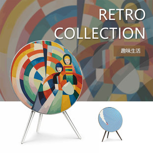 Tegrino可定制 A9音响面罩 2025夏日系列 冲浪 霓虹乐园beosound