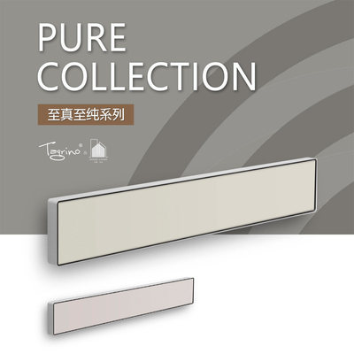 Tegrinostage音箱面罩纯色面罩