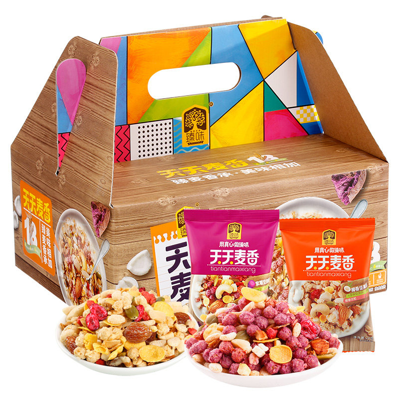 臻味每日坚果礼盒装840g天天麦香紫薯椰香坚果麦片混合果粒