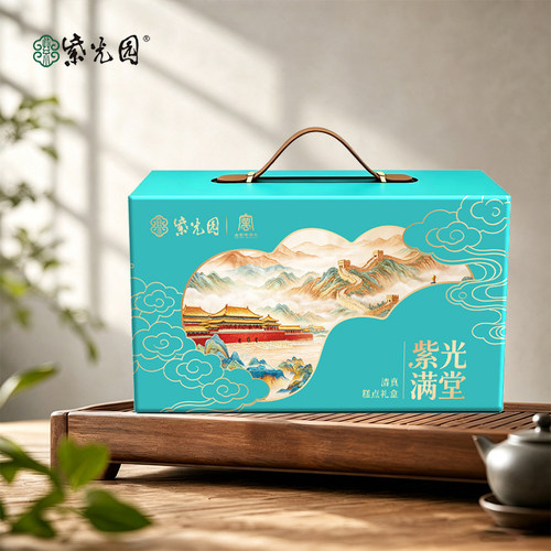 紫光园清真北京特产糕点礼盒