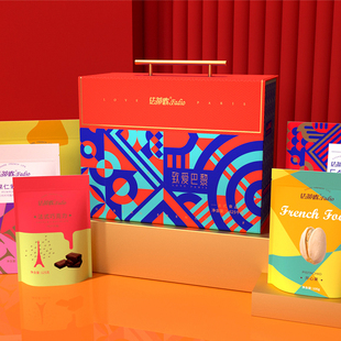 法蒂欧法式坚果礼盒装零食大礼包下午茶年货送礼混合坚果伴手礼