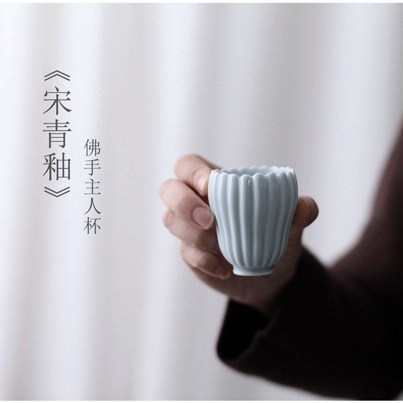 进口宋青釉主人杯青瓷茶杯影青佛手果品茗杯手工雕刻景德镇陶瓷茶