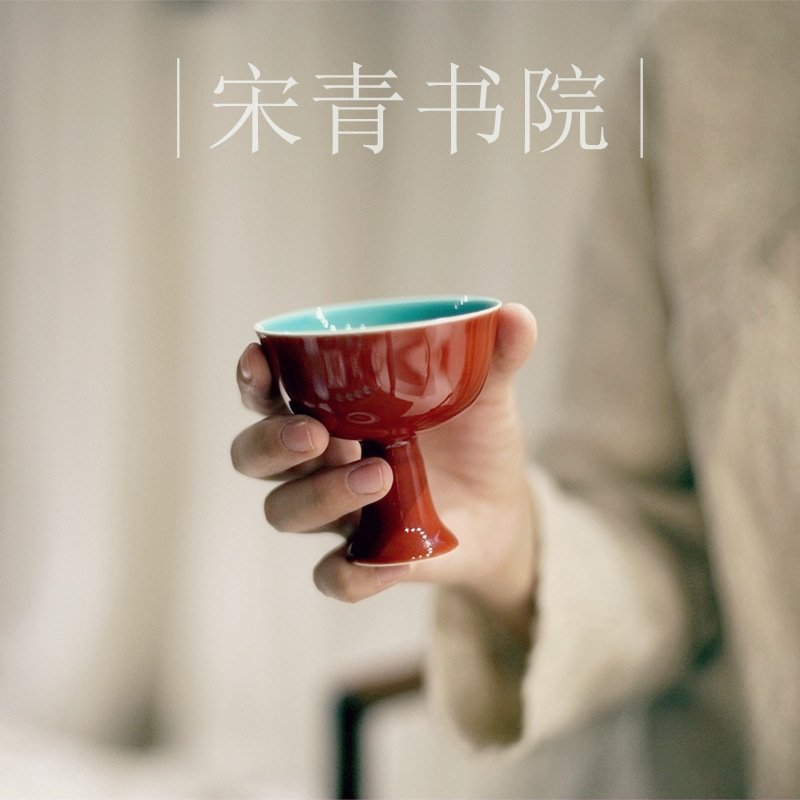 进口宋青书院《故宫红》贵妃高足杯景德镇茶具 陶瓷茶杯 仿宋高脚