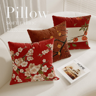 新中式喜庆轻奢大号抱枕套高级床头靠枕套沙发客厅大靠垫飘窗样板