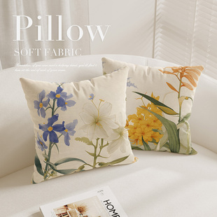 梦幻花草轻奢大号抱枕套高级床头靠枕套沙发客厅大靠垫飘窗样板