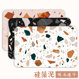 水磨石硅藻泥脚垫卫生间卫浴垫硅藻土地垫吸水速干浴室防滑吸水垫