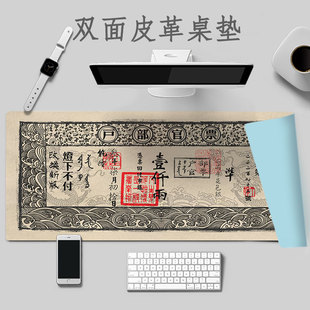 原创银票PU皮电脑垫防水超大号鼠标垫写字键盘垫办公学生书桌垫子